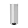 Brabantia Newicon Pedaalemmer 30 Liter Metallic Grey 2 Brabantia Newicon Pedaalemmer 30 Liter Metallic Grey -Brabantia 29